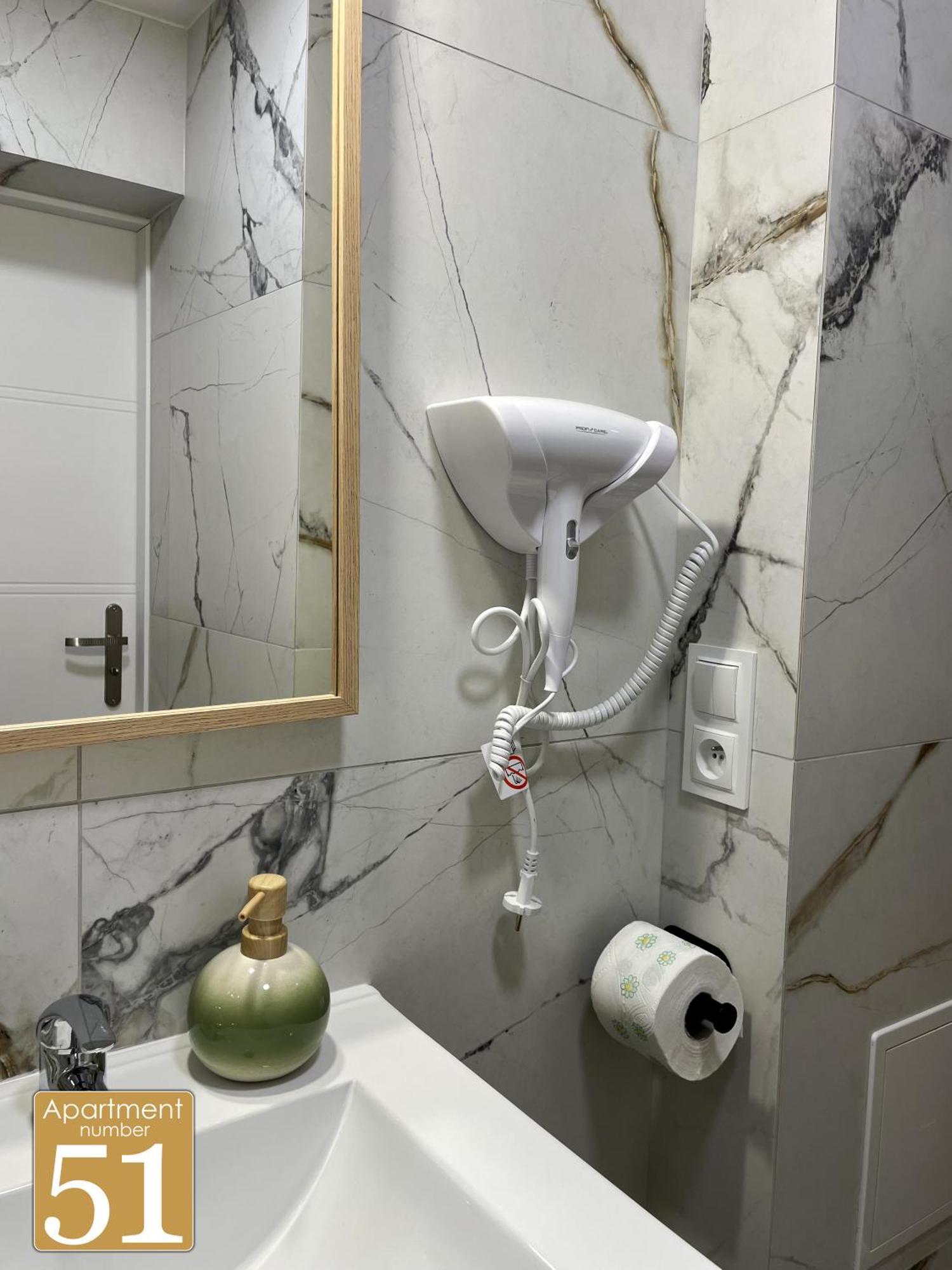 Piekny Przytulny Apartament - Blisko Akwenu Wodnego ラドム エクステリア 写真