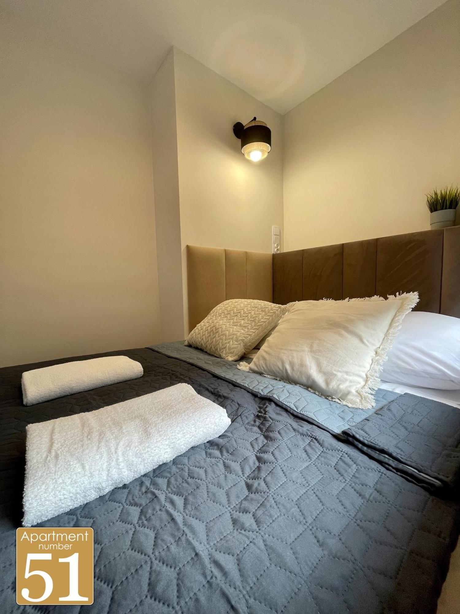 Piekny Przytulny Apartament - Blisko Akwenu Wodnego ラドム エクステリア 写真