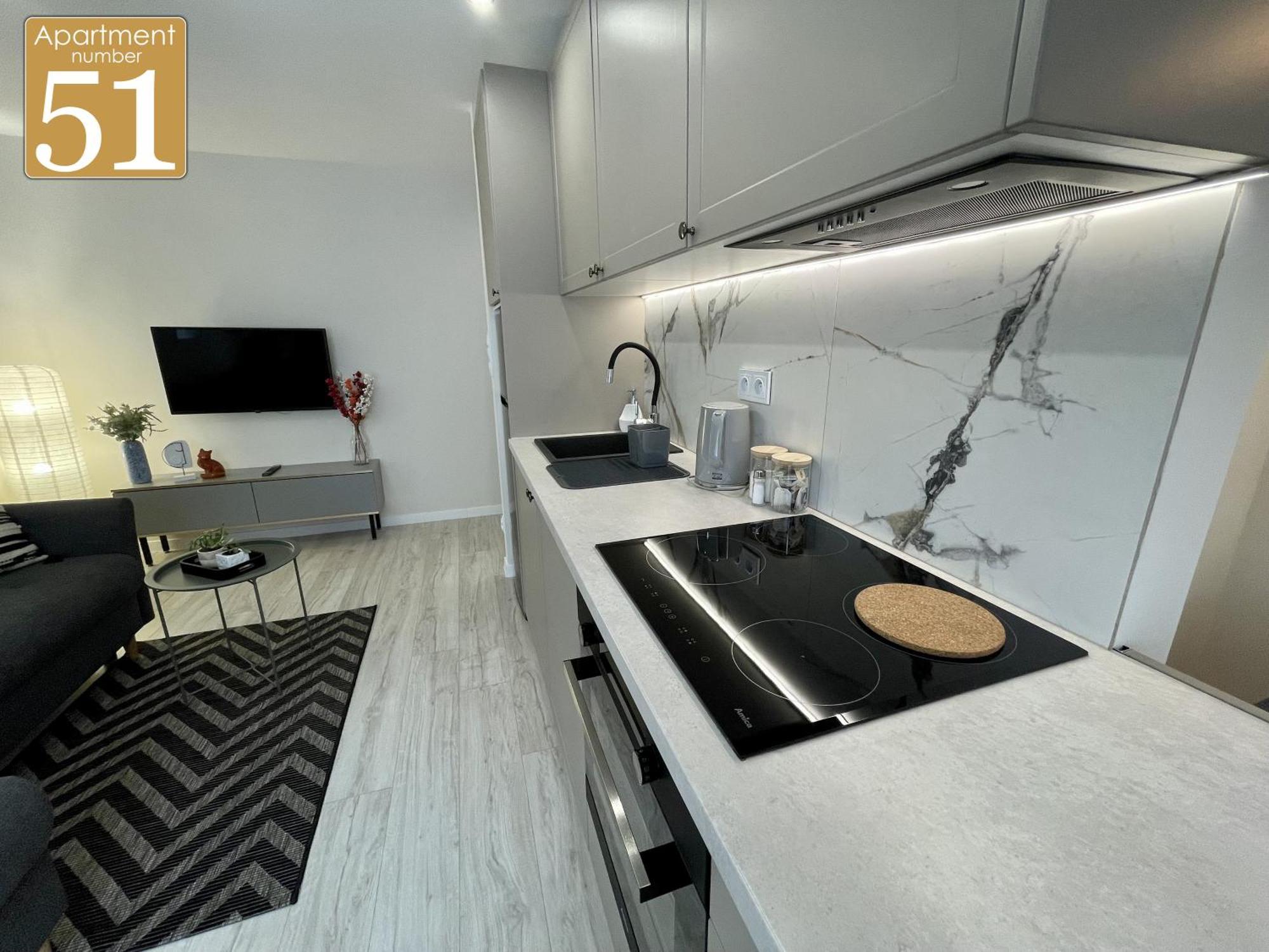 Piekny Przytulny Apartament - Blisko Akwenu Wodnego ラドム エクステリア 写真
