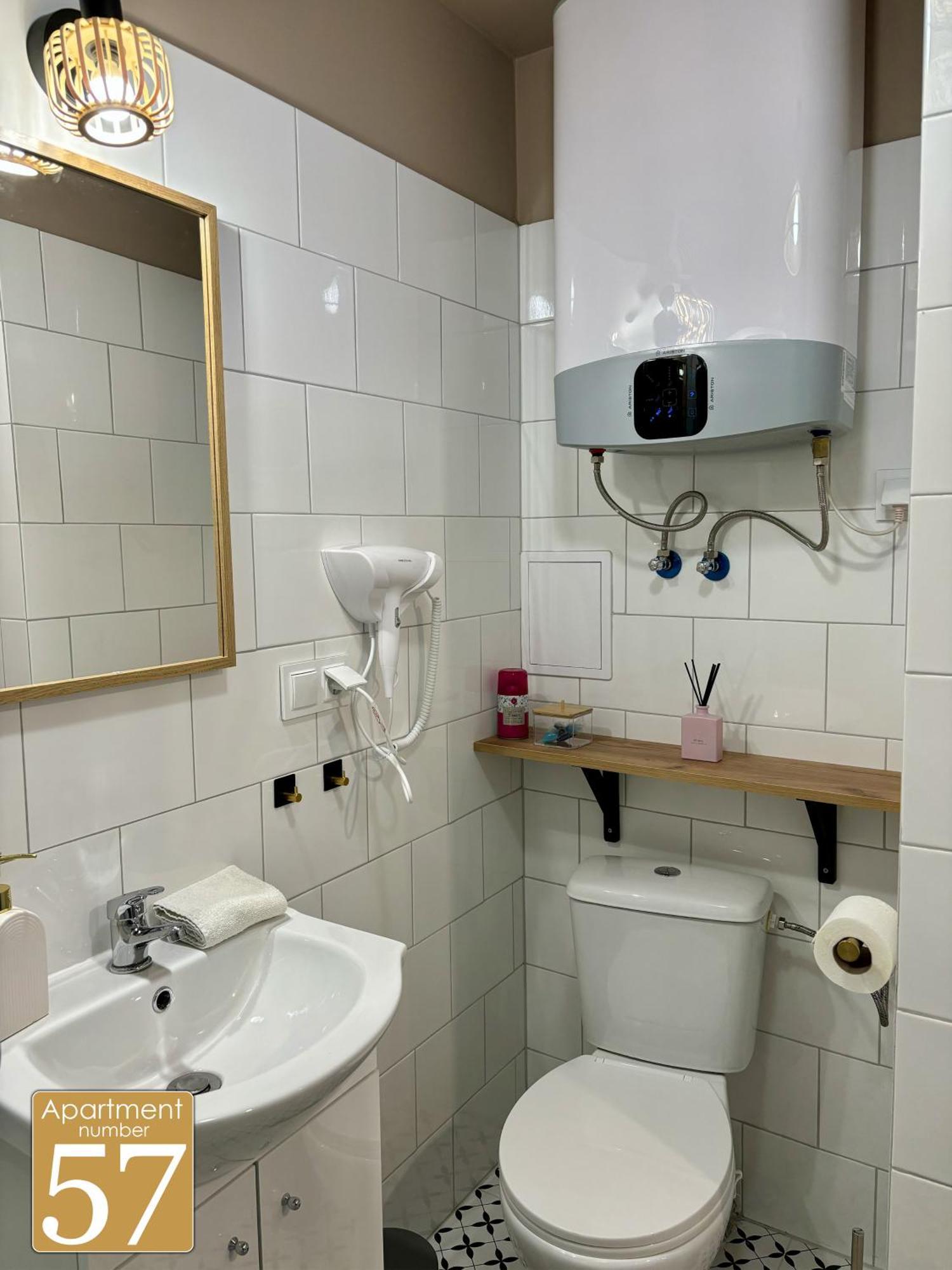 Piekny Przytulny Apartament - Blisko Akwenu Wodnego ラドム エクステリア 写真